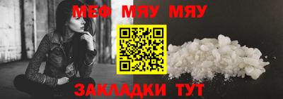 кокаин VHQ Гатчина
