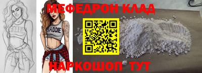 кокаин VHQ Гатчина