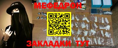 кокаин VHQ Гатчина