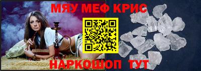 марки lsd Гагарин