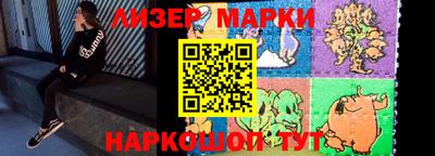 кокаин VHQ Гатчина