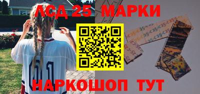 кокаин VHQ Гатчина