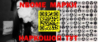 марки lsd Гагарин
