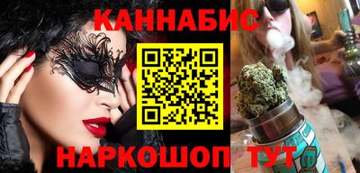 марки lsd Гагарин