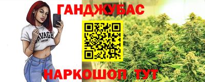 кокаин VHQ Гатчина