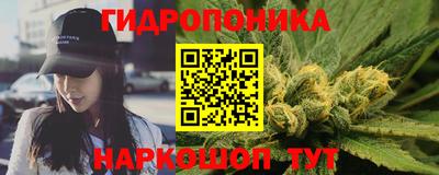 кокаин VHQ Гатчина