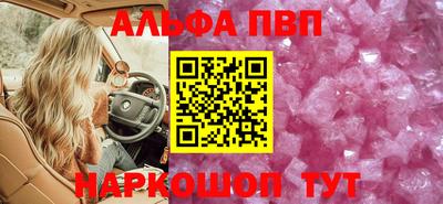 кокаин VHQ Гатчина