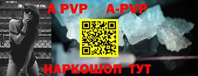 кокаин VHQ Гатчина