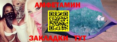 марки lsd Гагарин