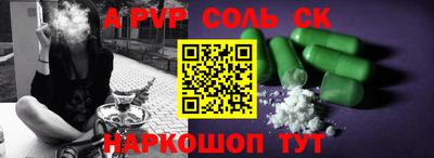 марки lsd Гагарин