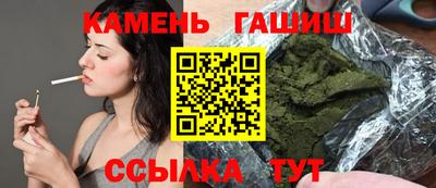 кокаин VHQ Гатчина
