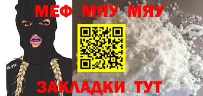 кокаин VHQ Гатчина