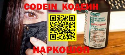 марки lsd Гагарин