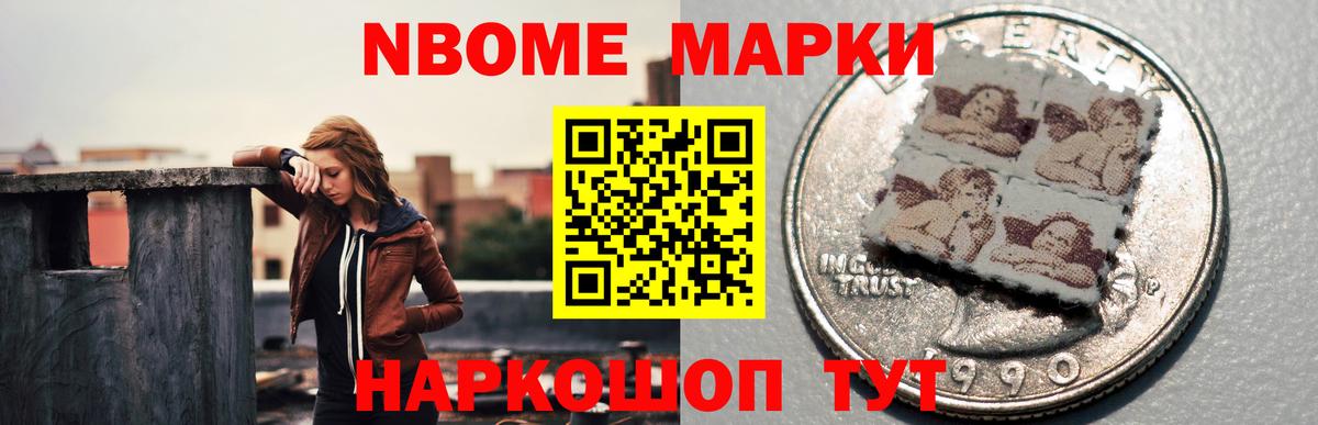 LSD-25 экстази  LSD-25 экстази кислота  Вход с VPN  LSD-25 экстази ecstasy  Саянск 